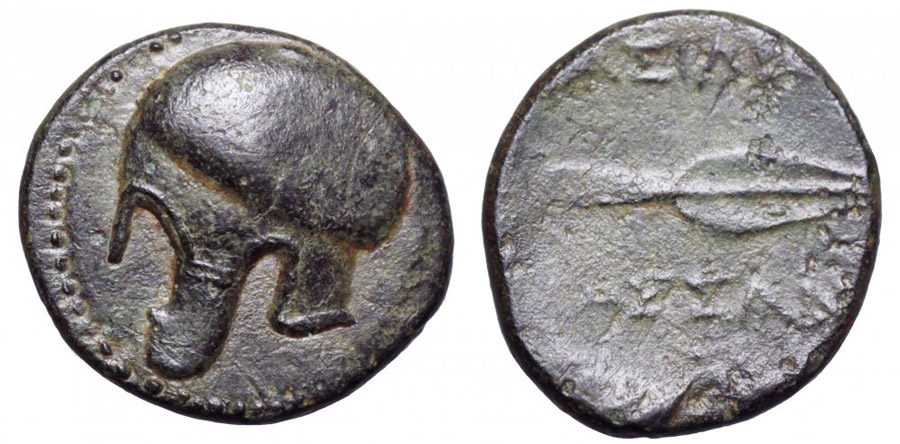 ANTİK SİKKELER NÜMİZMATİK_Y783210 (1).jpg