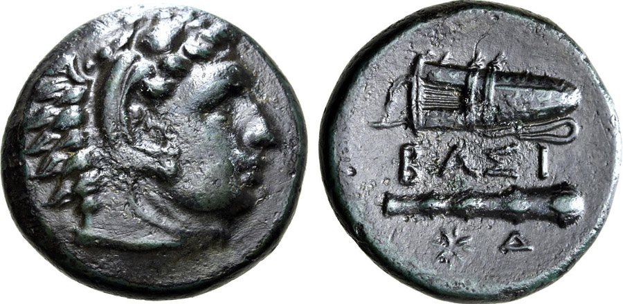 ANTİK SİKKELER NÜMİZMATİK_Y783210 (10).jpg