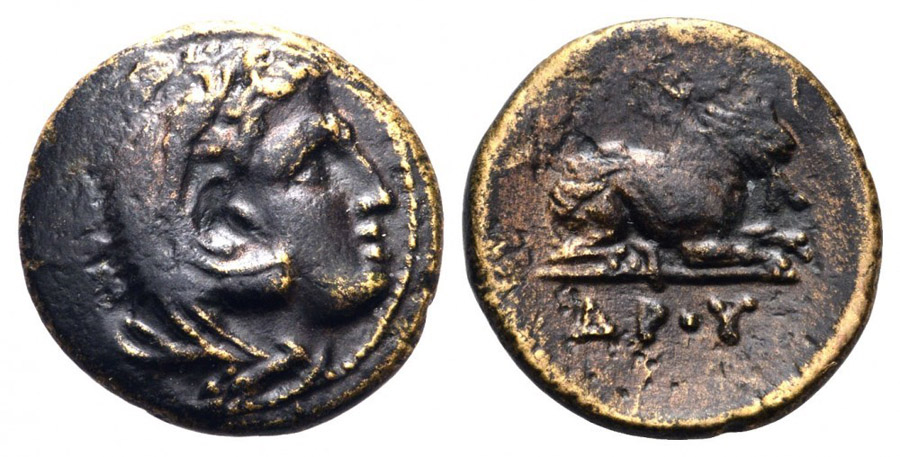 ANTİK SİKKELER NÜMİZMATİK_Y783210 (4).jpg