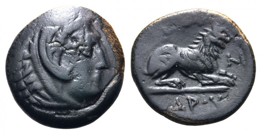 ANTİK SİKKELER NÜMİZMATİK_Y783210 (5).jpg