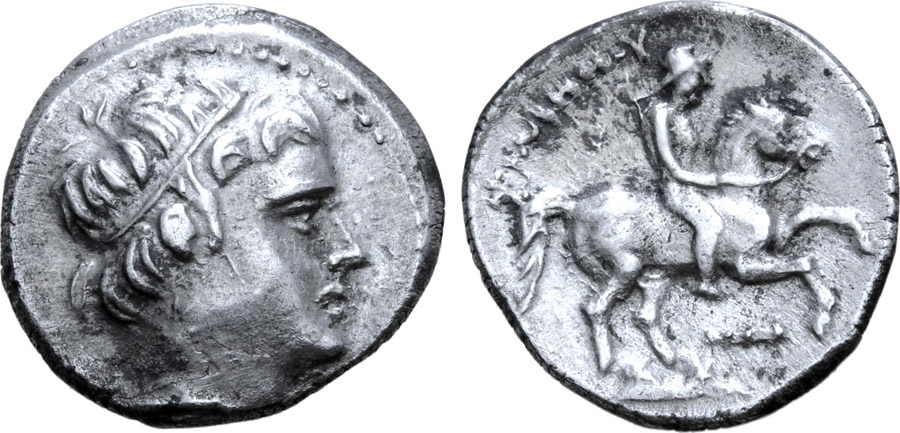 ANTİK SİKKELER NÜMİZMATİK_Y783210 (6).jpg