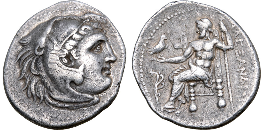 ANTİK SİKKELER NÜMİZMATİK_Y783210 (8).jpg