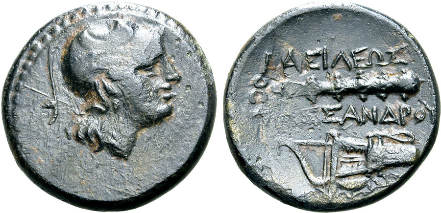 ANTİK SİKKELER NÜMİZMATİK_Y783210 (9).jpg