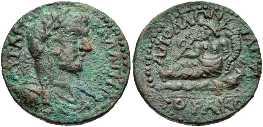 antik sikkeler nümizmatik_y7834f (2).jpg