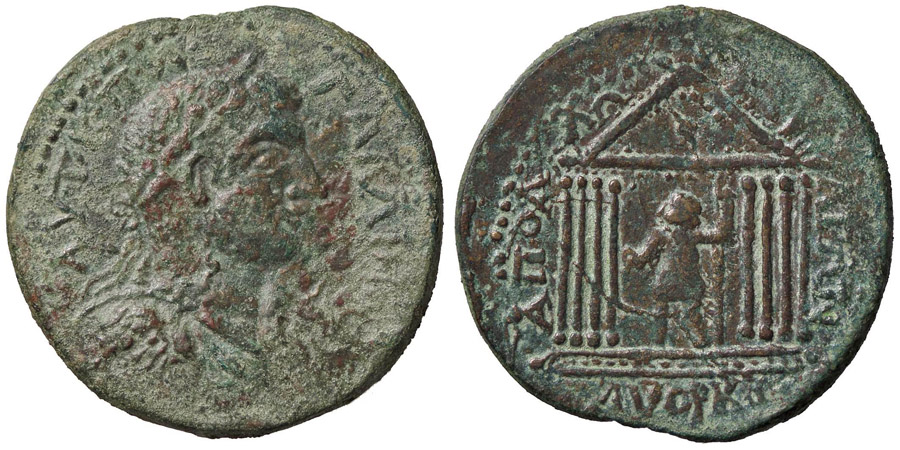 antik sikkeler nümizmatik_y7834f (3).jpg