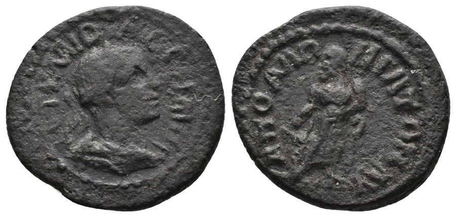 antik sikkeler nümizmatik_y7834f (4).jpg