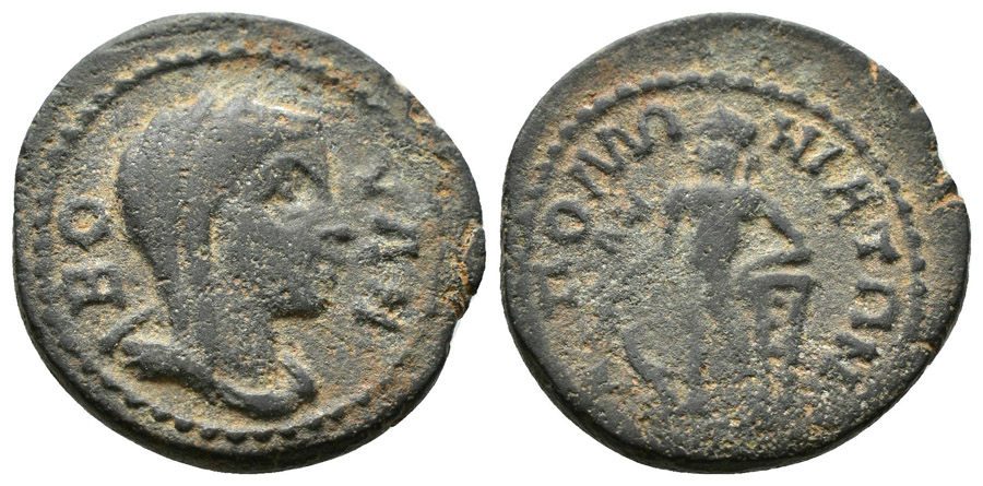 antik sikkeler nümizmatik_y7834f (8).jpg