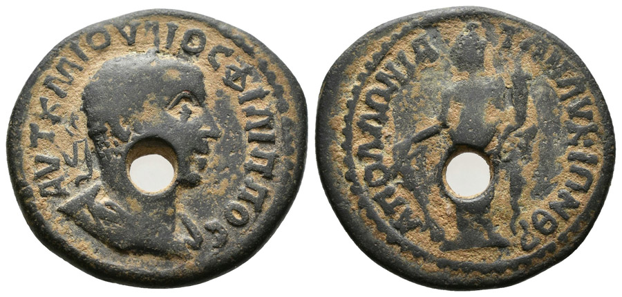 antik sikkeler nümizmatik_y7834f (9).jpg