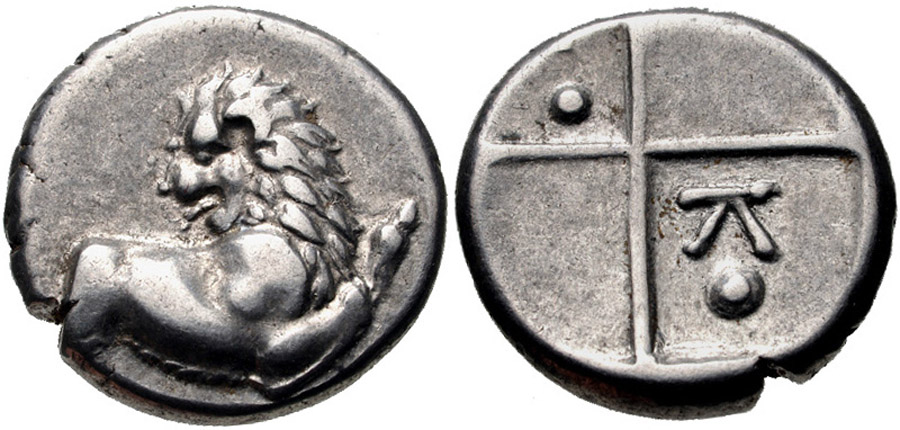 ANTİK SİKKELER NÜMİZMATİK_Y7834M (4).jpg