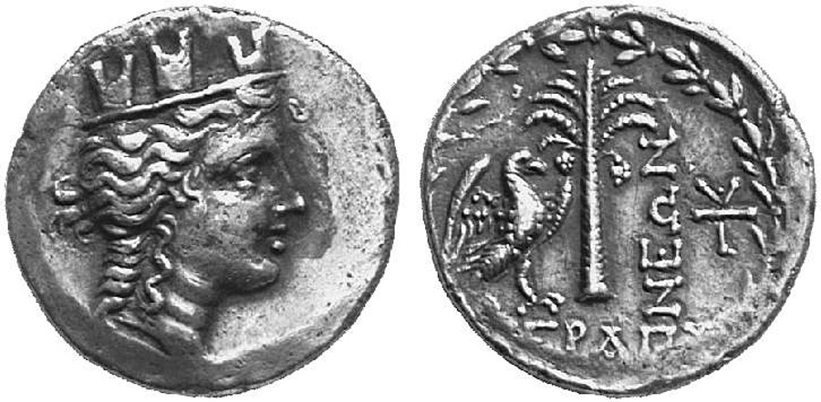 ANTİK SİKKELER NÜMİZMATİK_Y787 (1).jpg