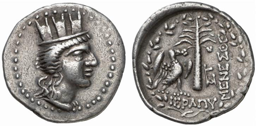 ANTİK SİKKELER NÜMİZMATİK_Y787 (3).jpg