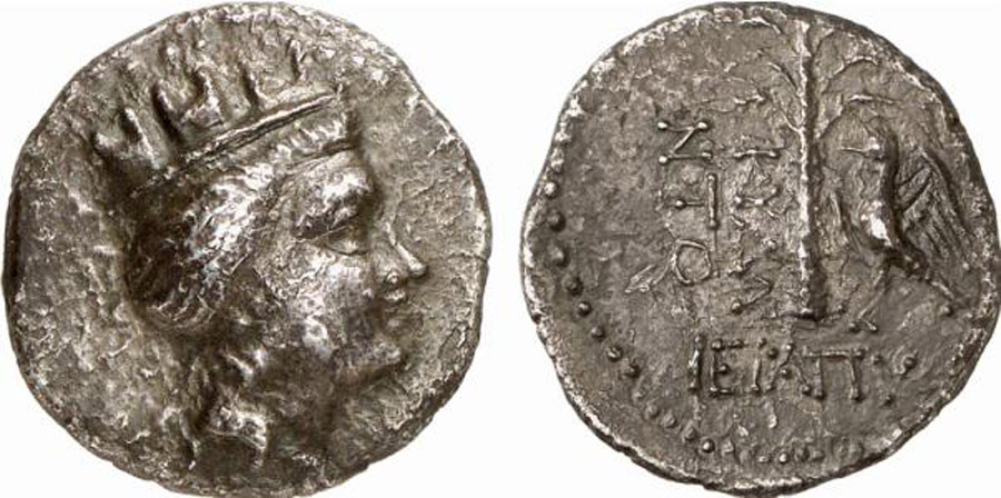 ANTİK SİKKELER NÜMİZMATİK_Y787 (4).jpg