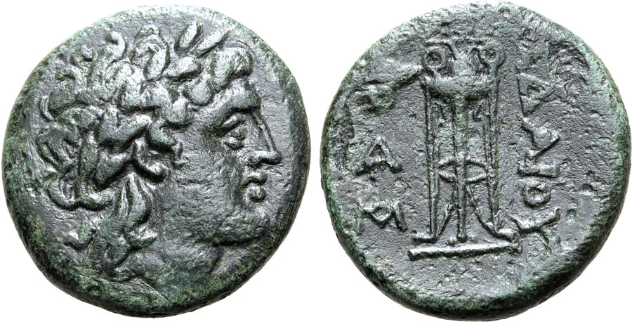 antik sikkeler nümizmatik_y78703j (6).jpg