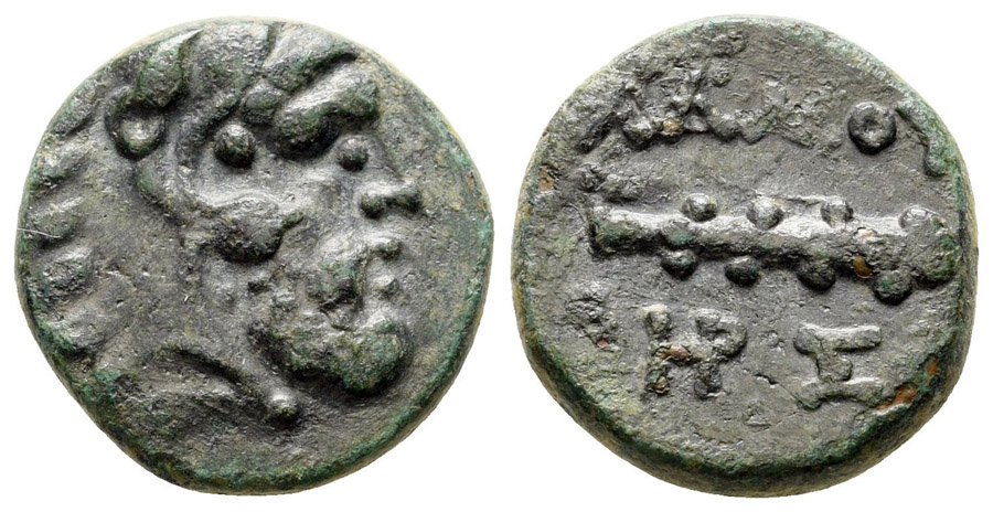 antik sikkeler nümizmatik_y78703j (9).jpg