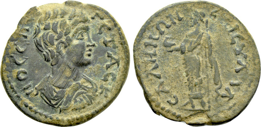 ANTİK SİKKELER NÜMİZMATİK_Y78732 (4).jpg