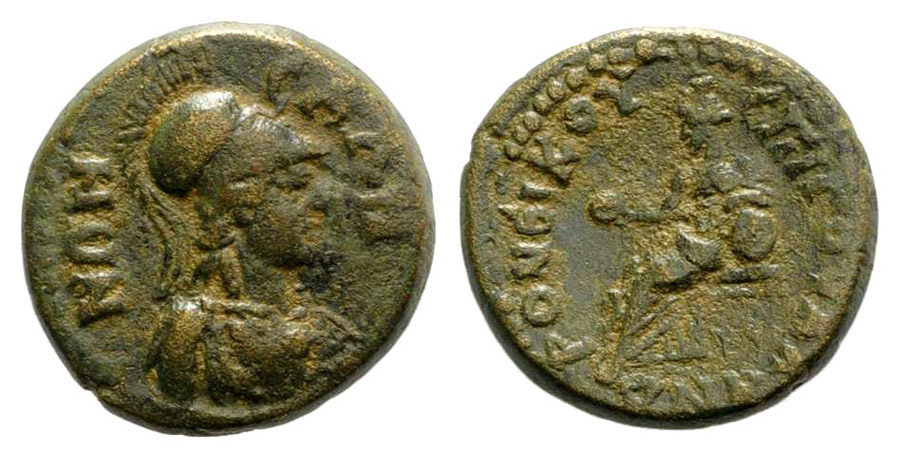 ANTİK SİKKELER NÜMİZMATİK_Y78732 (5).jpg