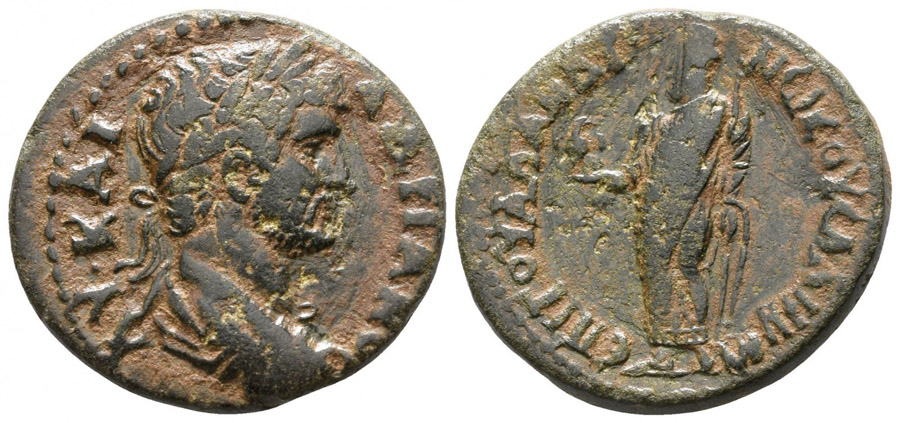 ANTİK SİKKELER NÜMİZMATİK_Y78732 (6).jpg