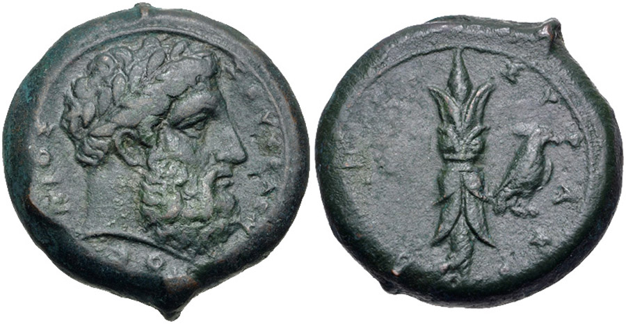 ANTİK SİKKELER NÜMİZMATİK_Y78734 (4).jpg