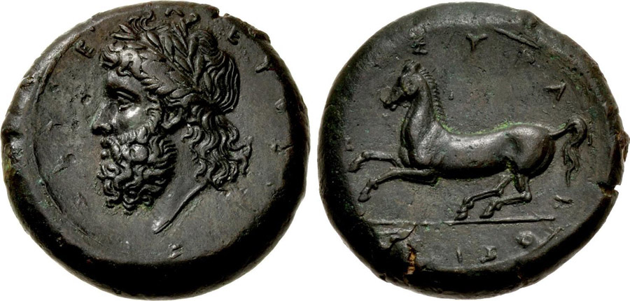 ANTİK SİKKELER NÜMİZMATİK_Y78734 (7).jpg