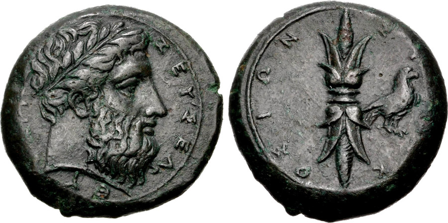 ANTİK SİKKELER NÜMİZMATİK_Y78734 (8).jpg