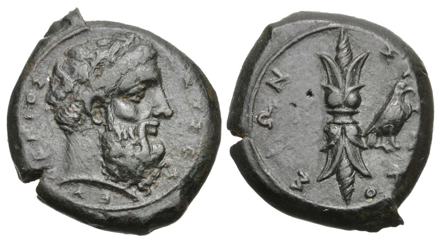 ANTİK SİKKELER NÜMİZMATİK_Y78734 (9).jpg