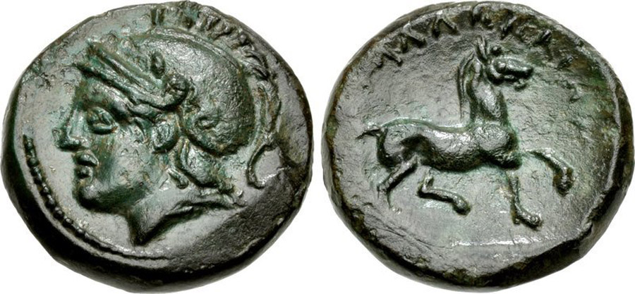 antik sikkeler nümizmatik_y78734d (1).jpg