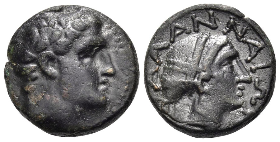 antik sikkeler nümizmatik_y78734d (10).jpg