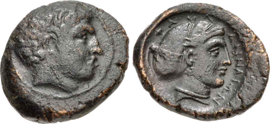 antik sikkeler nümizmatik_y78734d (5).jpg