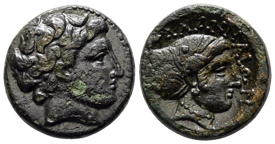 antik sikkeler nümizmatik_y78734d (7).jpg