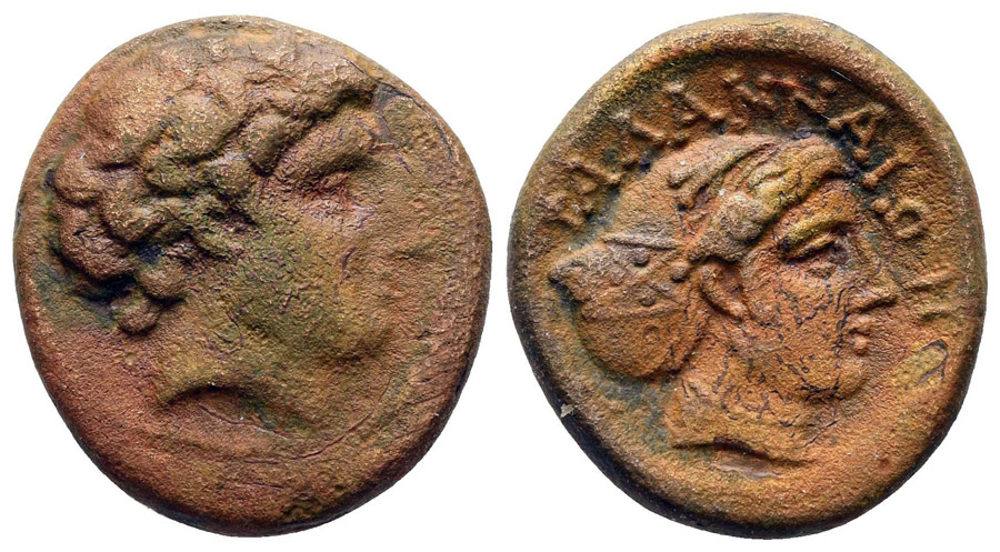 antik sikkeler nümizmatik_y78734d (9).jpg