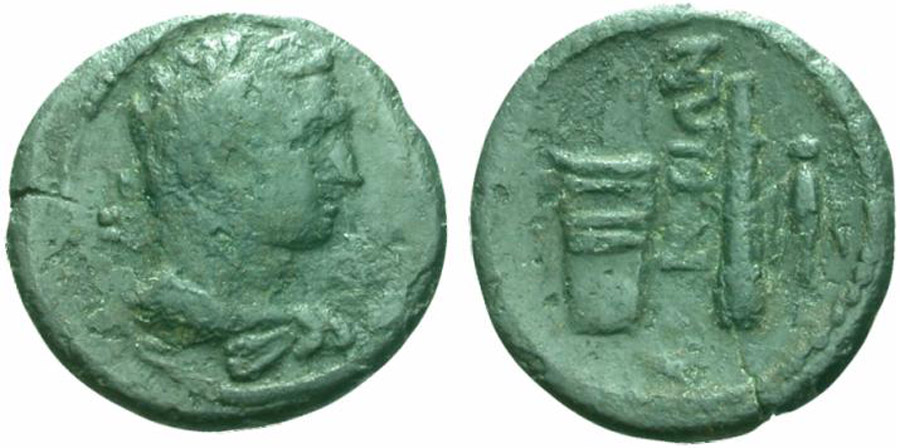 ANTİK SİKKELER NÜMİZMATİK_Y78734E3 (1).jpg