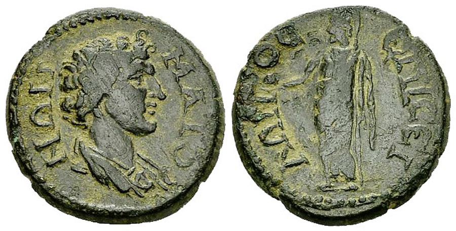 ANTİK SİKKELER NÜMİZMATİK_Y78734E3 (2).jpg