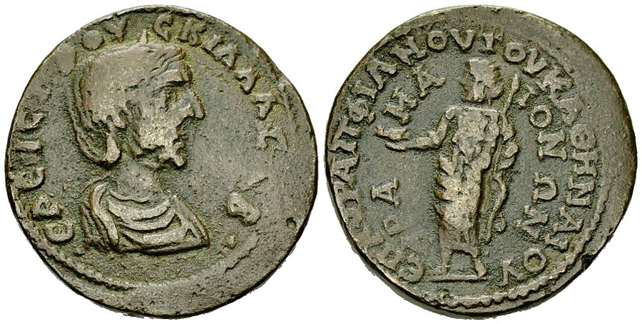 ANTİK SİKKELER NÜMİZMATİK_Y78734E3 (3).jpg