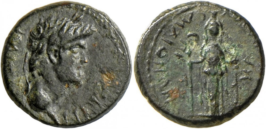 ANTİK SİKKELER NÜMİZMATİK_Y78734E3 (4).jpg