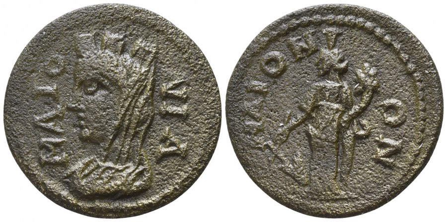 ANTİK SİKKELER NÜMİZMATİK_Y78734E3 (8).jpg