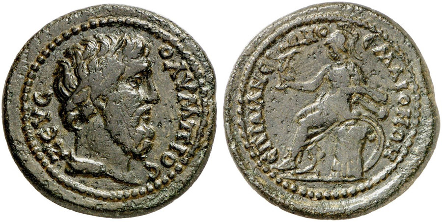 ANTİK SİKKELER NÜMİZMATİK_Y78734E3 (9).jpg