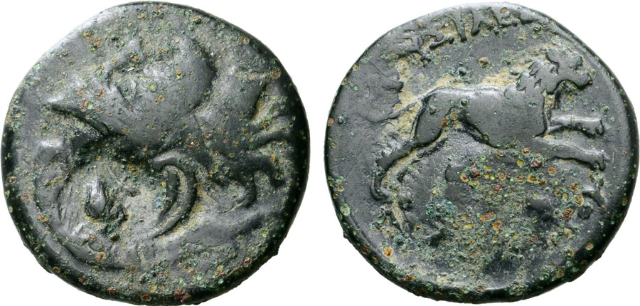 ANTİK SİKKELER NÜMİZMATİK_Y78743J (7).jpg