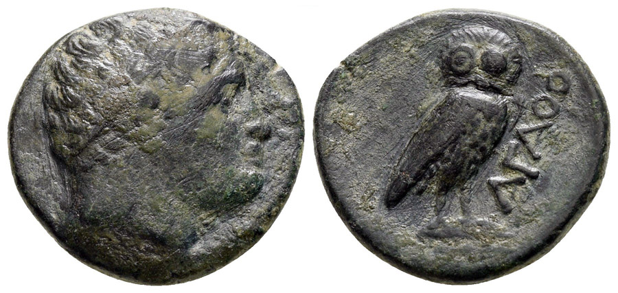 ANTİK SİKKELER NÜMİZMATİK_Y78743J (9).jpg