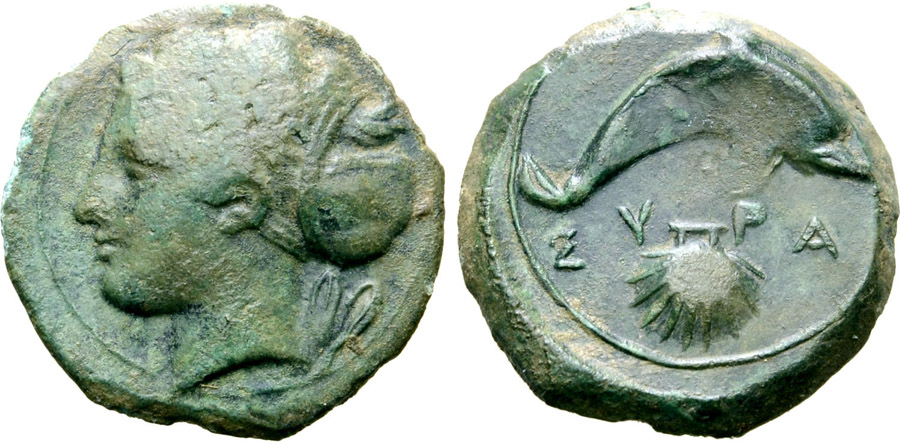 ANTİK SİKKELER NÜMİZMATİK_Y787934 (4).jpg