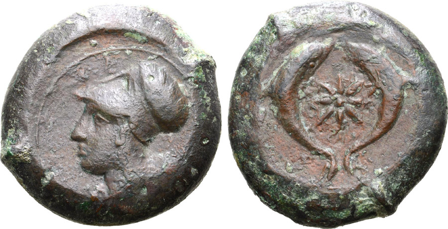 ANTİK SİKKELER NÜMİZMATİK_Y787934 (7).jpg