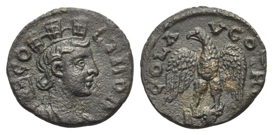 ANTİK SİKKELER NÜMİZMATİK_Y787982K (9).jpg