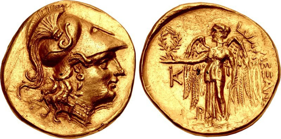 ANTİK SİKKELER NÜMİZMATİK_Y788983 (3).jpg