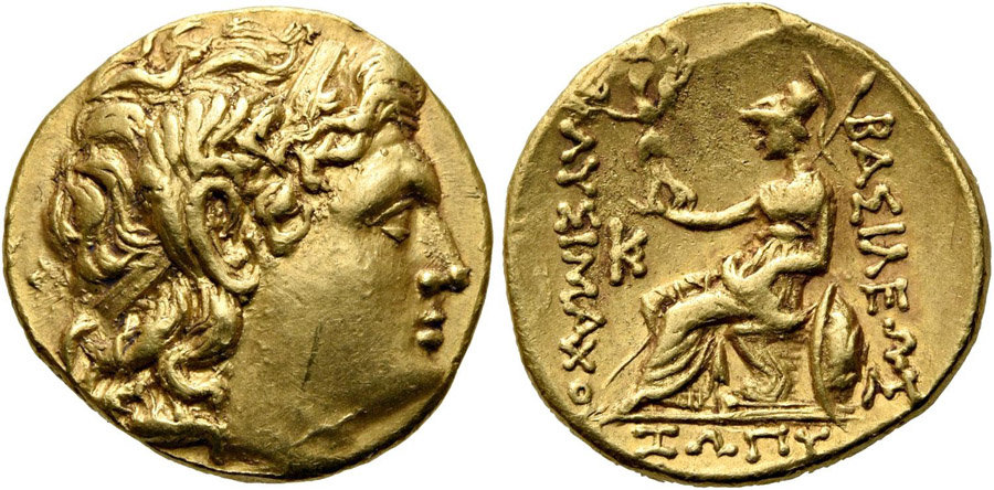 ANTİK SİKKELER NÜMİZMATİK_Y788983 (6).jpg