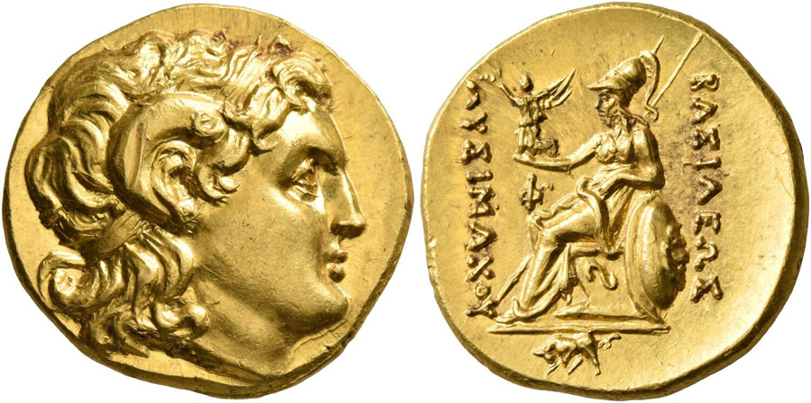 ANTİK SİKKELER NÜMİZMATİK_Y788983 (9).jpg