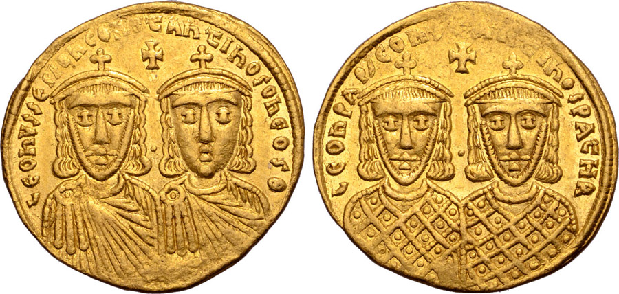 ANTİK SİKKELER NÜMİZMATİK_Y78901 (17).jpg