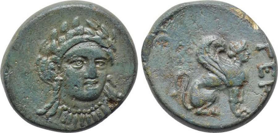 ANTİK SİKKELER NÜMİZMATİK_y7890g (10).jpg