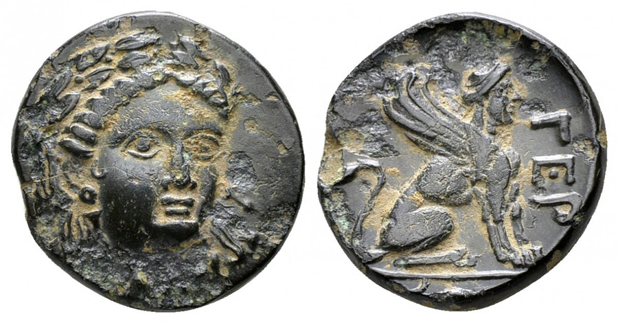 ANTİK SİKKELER NÜMİZMATİK_y7890g (4).jpg