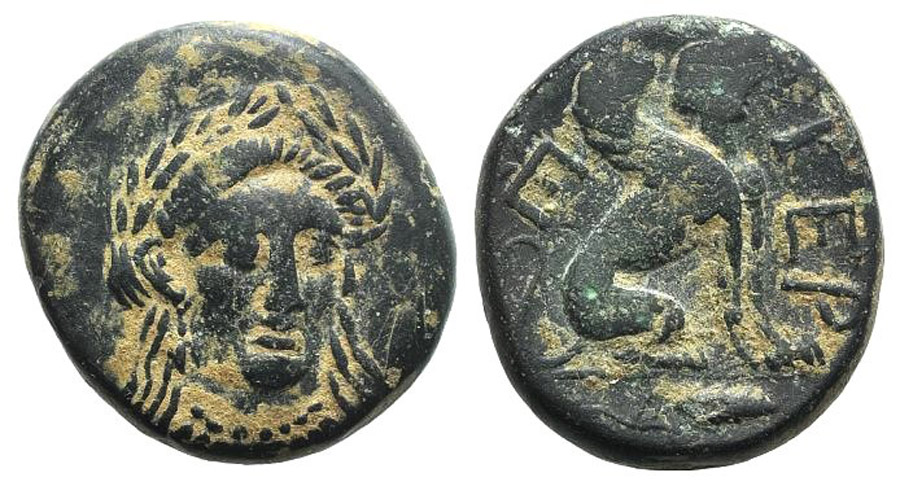 ANTİK SİKKELER NÜMİZMATİK_y7890g (5).jpg