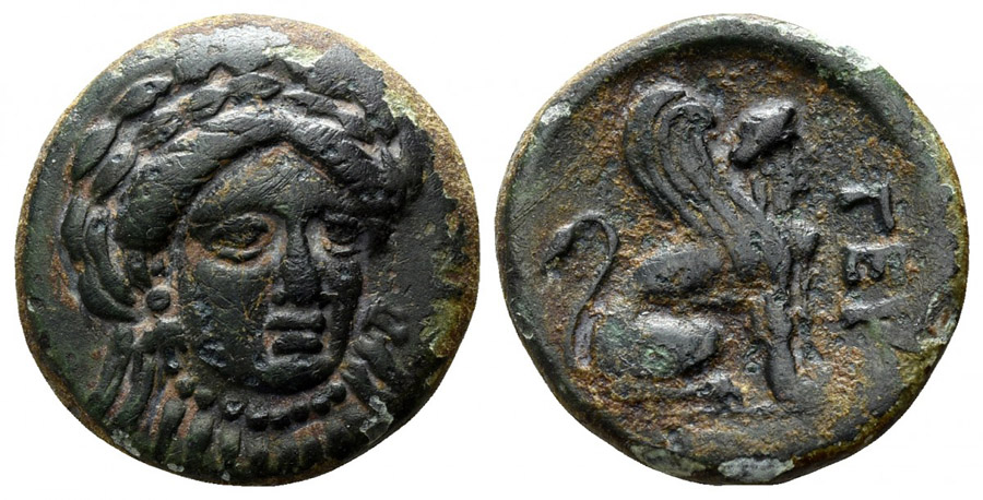 ANTİK SİKKELER NÜMİZMATİK_y7890g (6).jpg