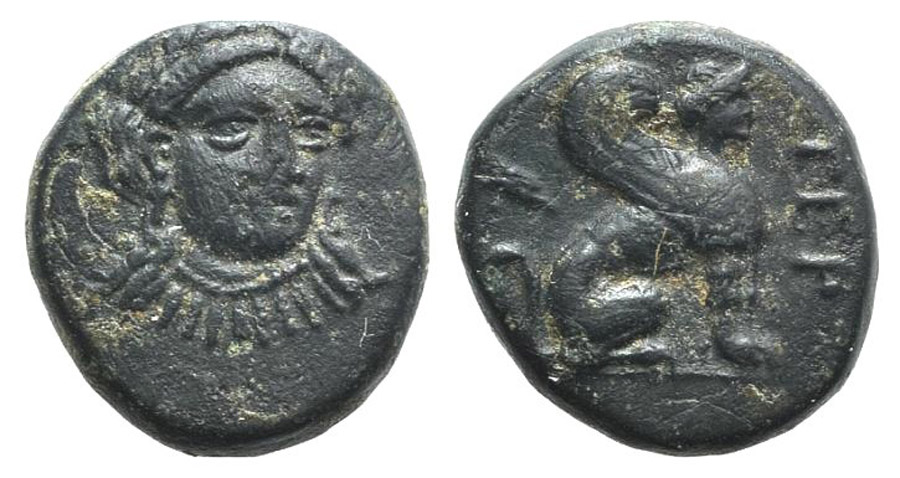 ANTİK SİKKELER NÜMİZMATİK_y7890g (7).jpg